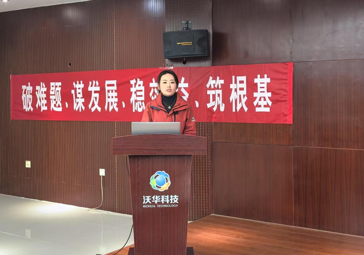 圖片4.jpg 圖片4.jpg